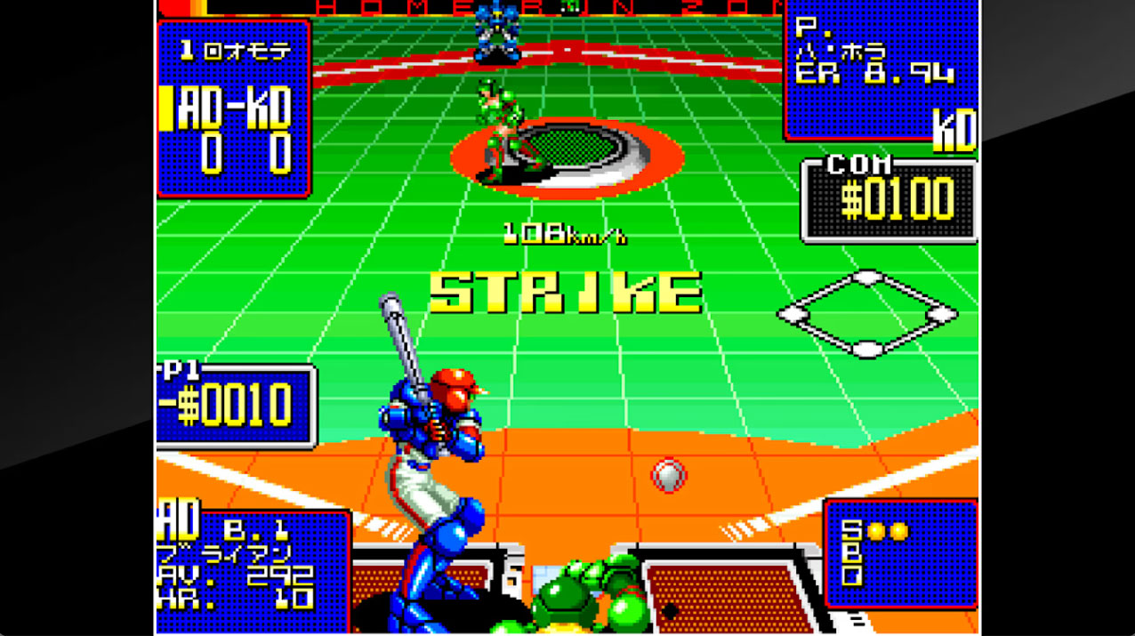 ACA NEOGEO 2020 Super Baseball for Nintendo Switch – Review