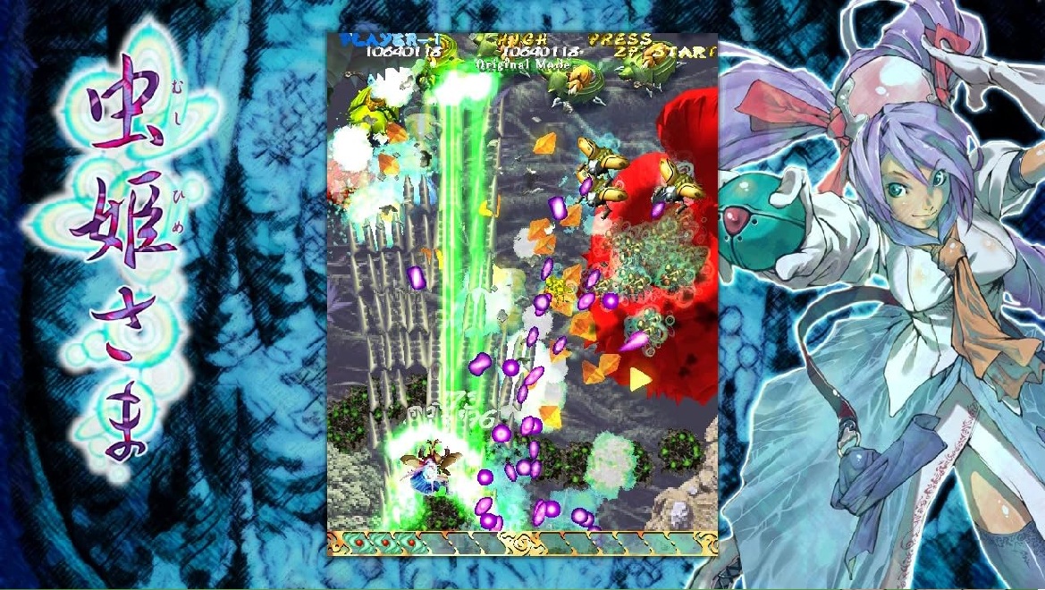 Mushihimesama for Nintendo Switch – Review – eShopperReviews